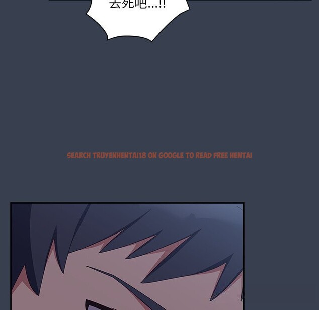 查看漫画與眾不同的兄妹/我家的掌上明珠 - 第7話 - tymanga.com中的3613178图片