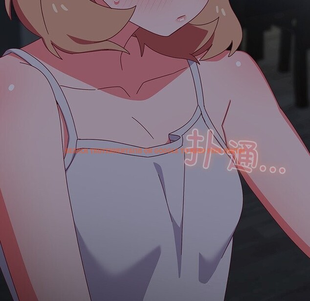 查看漫画與眾不同的兄妹/我家的掌上明珠 - 第7話 - tymanga.com中的3613183图片