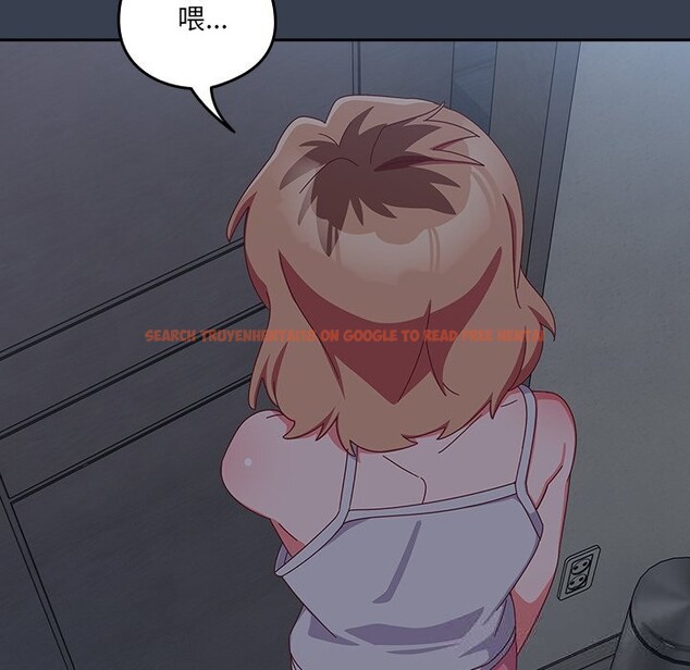 查看漫画與眾不同的兄妹/我家的掌上明珠 - 第7話 - tymanga.com中的3613185图片