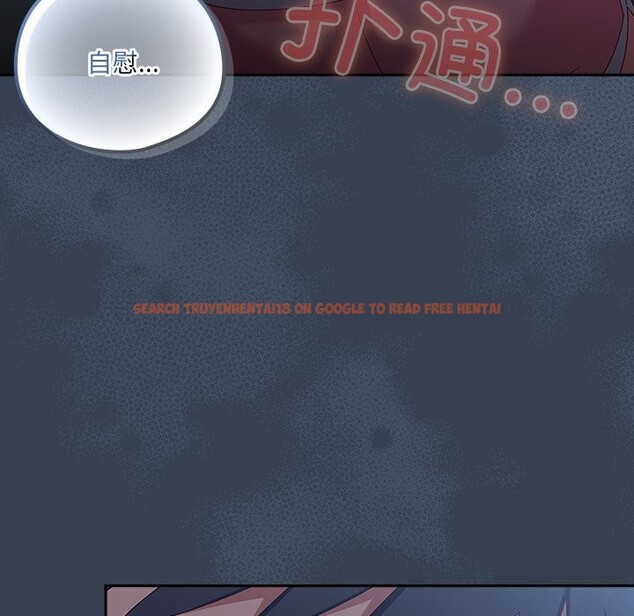 查看漫画與眾不同的兄妹/我家的掌上明珠 - 第7話 - tymanga.com中的3613193图片