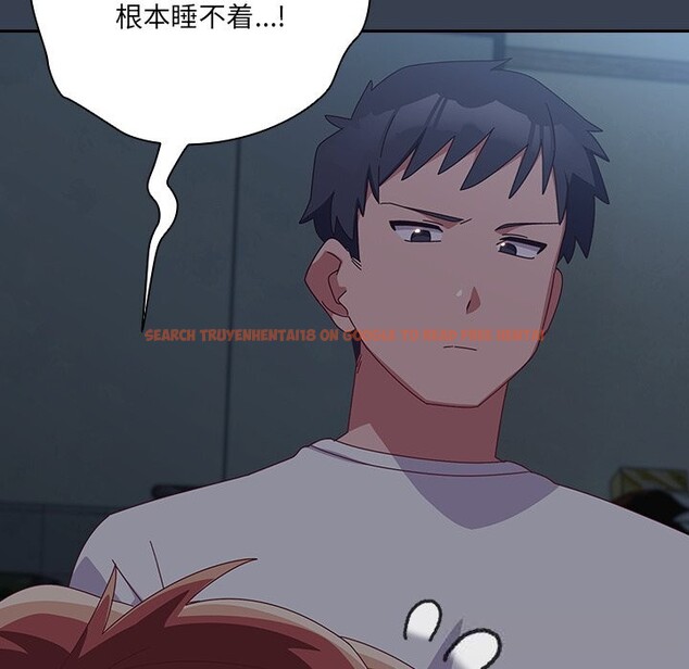 查看漫画與眾不同的兄妹/我家的掌上明珠 - 第7話 - tymanga.com中的3613196图片