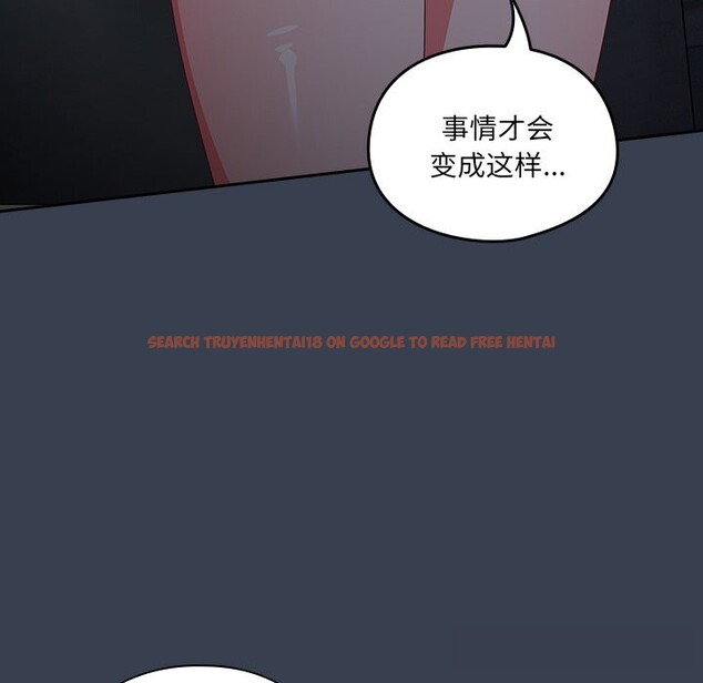 查看漫画與眾不同的兄妹/我家的掌上明珠 - 第7話 - tymanga.com中的3613201图片