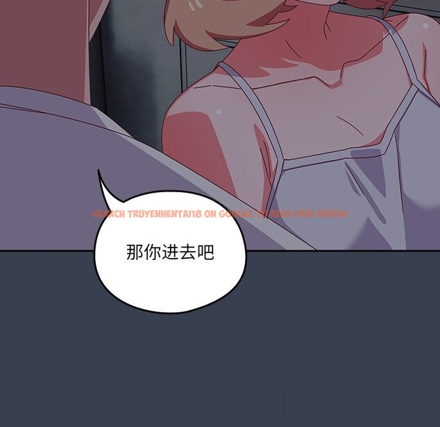查看漫画與眾不同的兄妹/我家的掌上明珠 - 第7話 - tymanga.com中的3613205图片