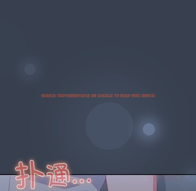 查看漫画與眾不同的兄妹/我家的掌上明珠 - 第7話 - tymanga.com中的3613209图片