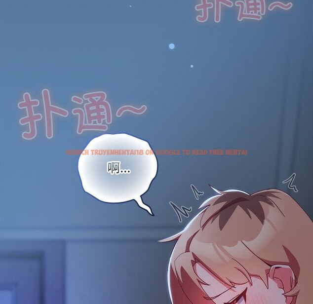 查看漫画與眾不同的兄妹/我家的掌上明珠 - 第7話 - tymanga.com中的3613214图片
