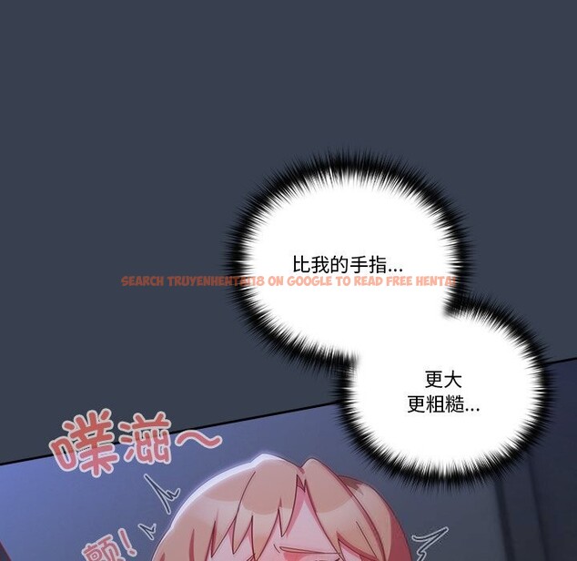 查看漫画與眾不同的兄妹/我家的掌上明珠 - 第8話 - tymanga.com中的3643215图片