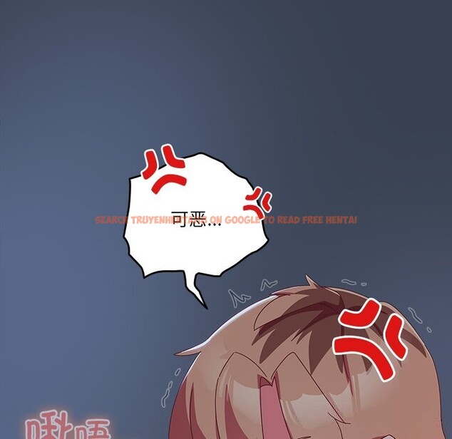 查看漫画與眾不同的兄妹/我家的掌上明珠 - 第8話 - tymanga.com中的3643230图片