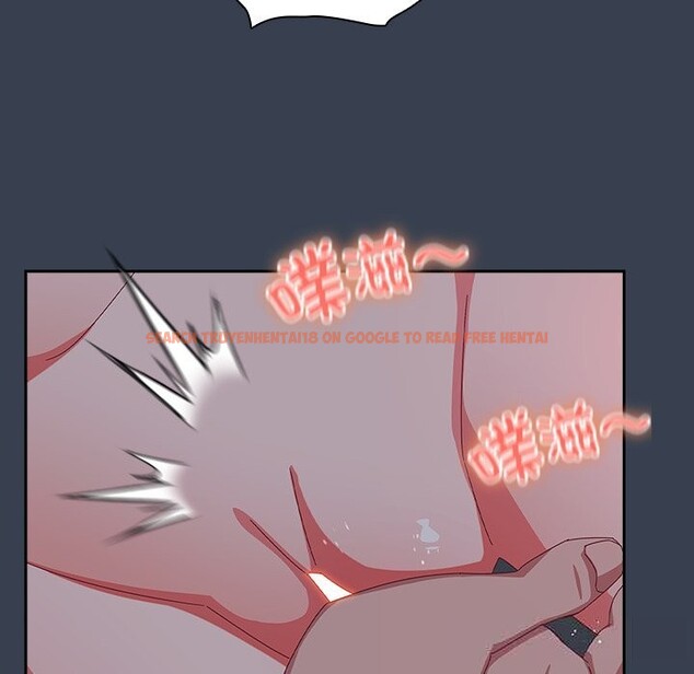 查看漫画與眾不同的兄妹/我家的掌上明珠 - 第8話 - tymanga.com中的3643237图片