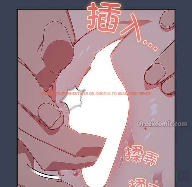 查看漫画與眾不同的兄妹/我家的掌上明珠 - 第8話 - tymanga.com中的3643275图片