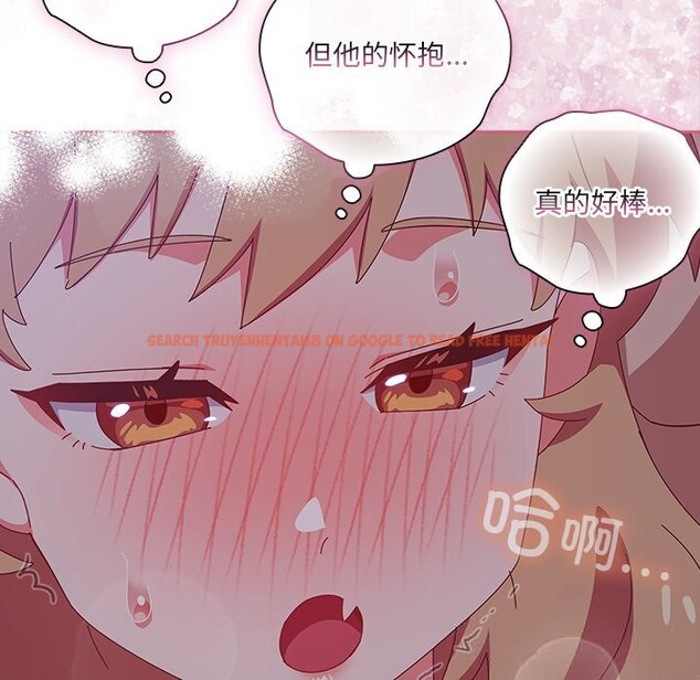 查看漫画與眾不同的兄妹/我家的掌上明珠 - 第8話 - tymanga.com中的3643283图片