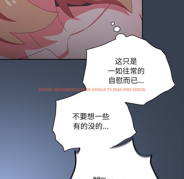 查看漫画與眾不同的兄妹/我家的掌上明珠 - 第8話 - tymanga.com中的3643288图片