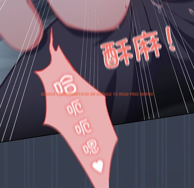 查看漫画與眾不同的兄妹/我家的掌上明珠 - 第8話 - tymanga.com中的3643304图片