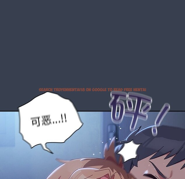 查看漫画與眾不同的兄妹/我家的掌上明珠 - 第8話 - tymanga.com中的3643310图片