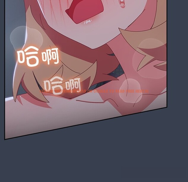 查看漫画與眾不同的兄妹/我家的掌上明珠 - 第8話 - tymanga.com中的3643315图片