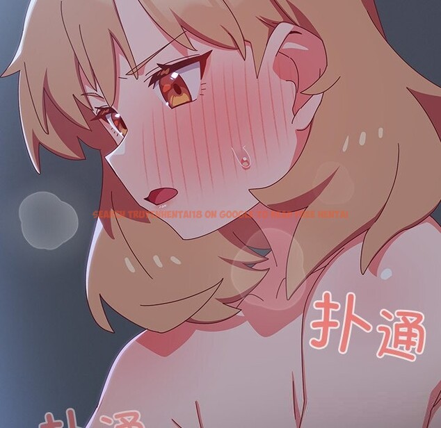 查看漫画與眾不同的兄妹/我家的掌上明珠 - 第8話 - tymanga.com中的3643322图片