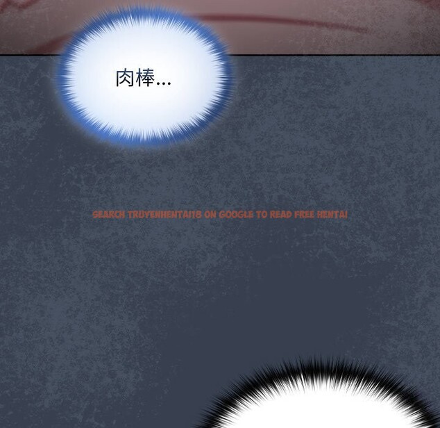 查看漫画與眾不同的兄妹/我家的掌上明珠 - 第8話 - tymanga.com中的3643333图片