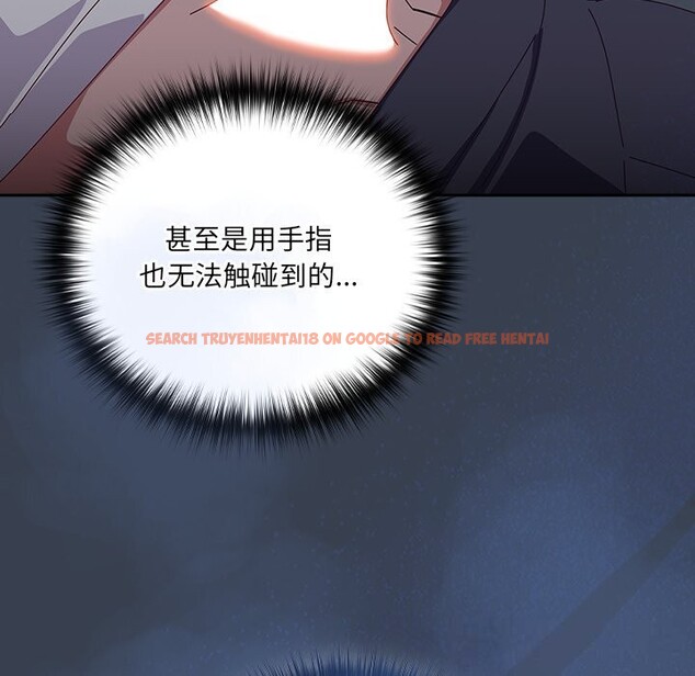查看漫画與眾不同的兄妹/我家的掌上明珠 - 第8話 - tymanga.com中的3643346图片