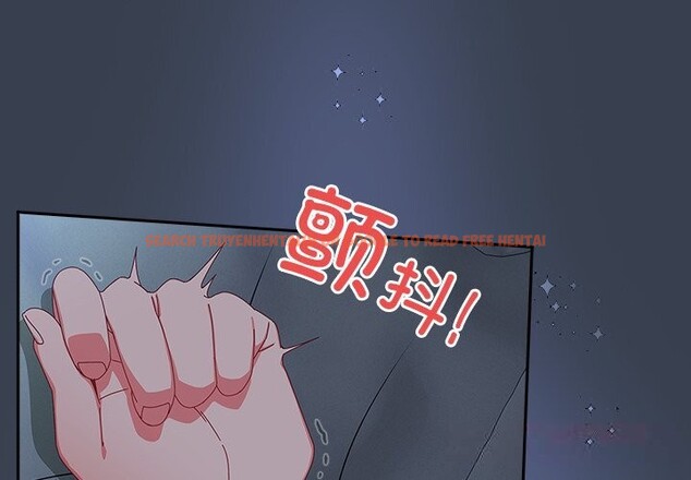 查看漫画與眾不同的兄妹/我家的掌上明珠 - 第9話 - tymanga.com中的3669425图片