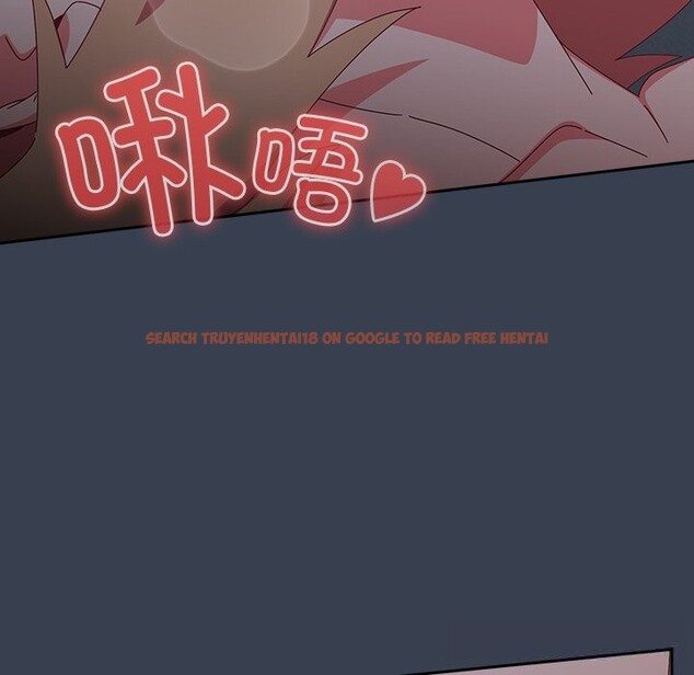 查看漫画與眾不同的兄妹/我家的掌上明珠 - 第9話 - tymanga.com中的3669436图片