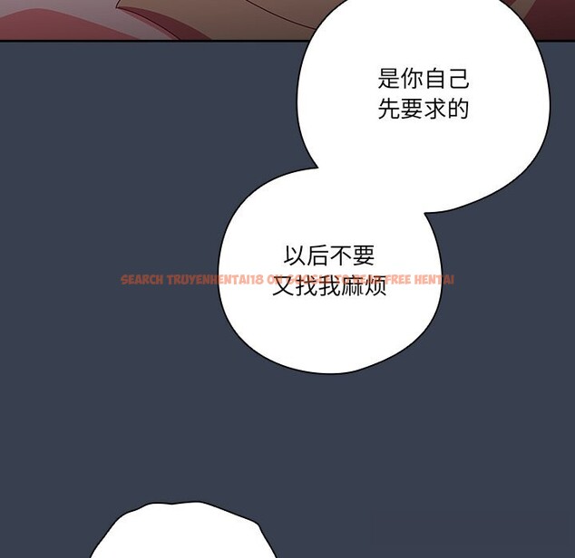 查看漫画與眾不同的兄妹/我家的掌上明珠 - 第9話 - tymanga.com中的3669440图片