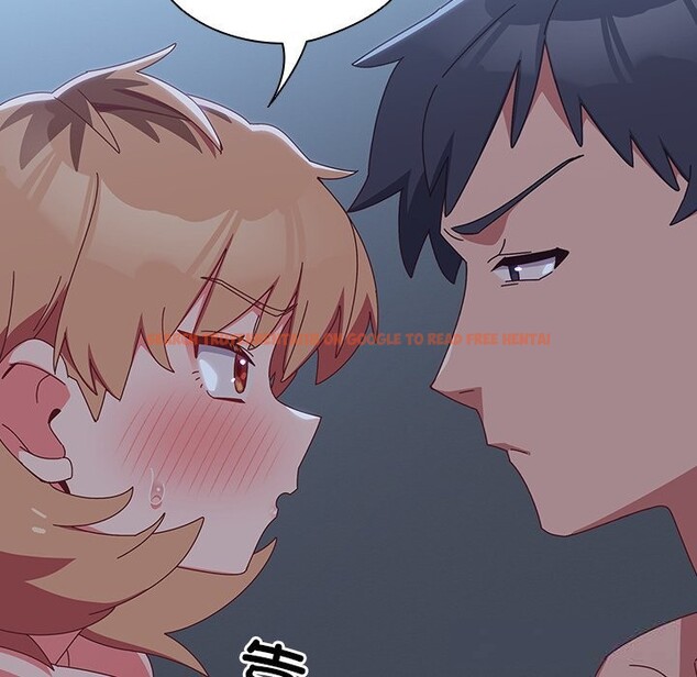 查看漫画與眾不同的兄妹/我家的掌上明珠 - 第9話 - tymanga.com中的3669446图片