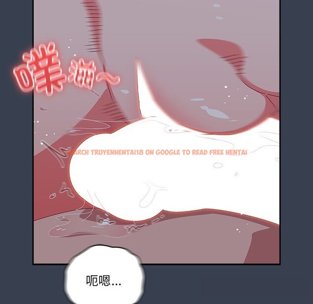 查看漫画與眾不同的兄妹/我家的掌上明珠 - 第9話 - tymanga.com中的3669454图片