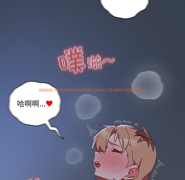 查看漫画與眾不同的兄妹/我家的掌上明珠 - 第9話 - tymanga.com中的3669456图片