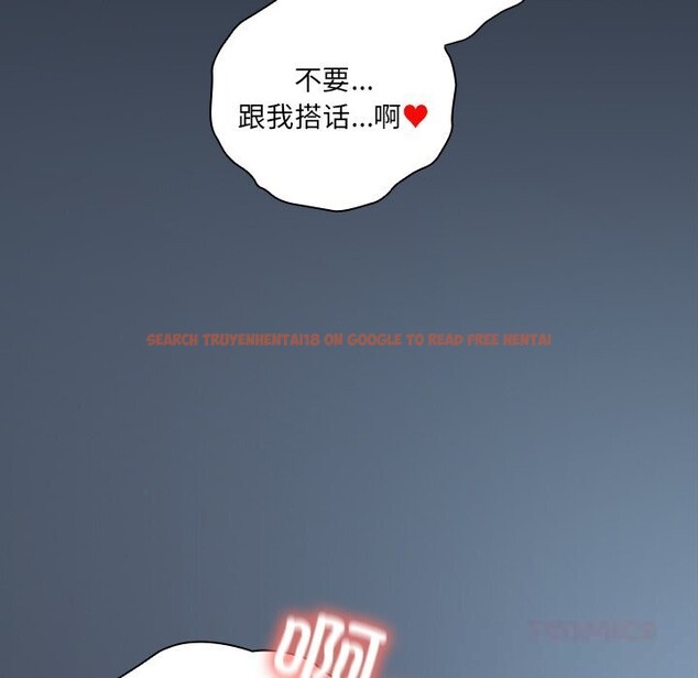 查看漫画與眾不同的兄妹/我家的掌上明珠 - 第9話 - tymanga.com中的3669465图片