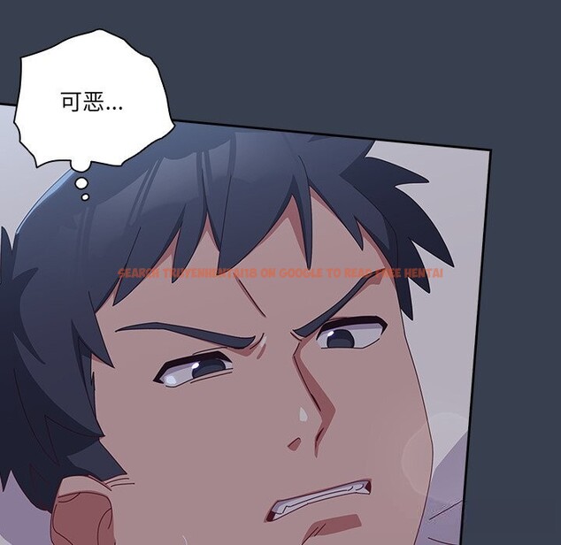 查看漫画與眾不同的兄妹/我家的掌上明珠 - 第9話 - tymanga.com中的3669472图片