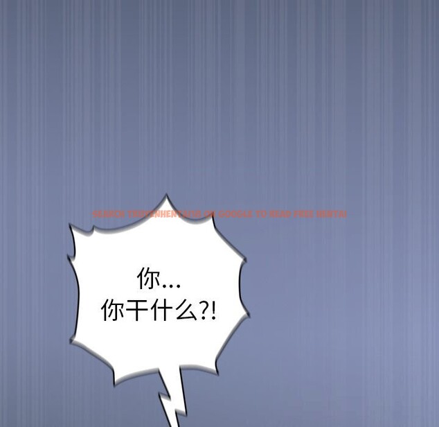查看漫画與眾不同的兄妹/我家的掌上明珠 - 第9話 - tymanga.com中的3669484图片