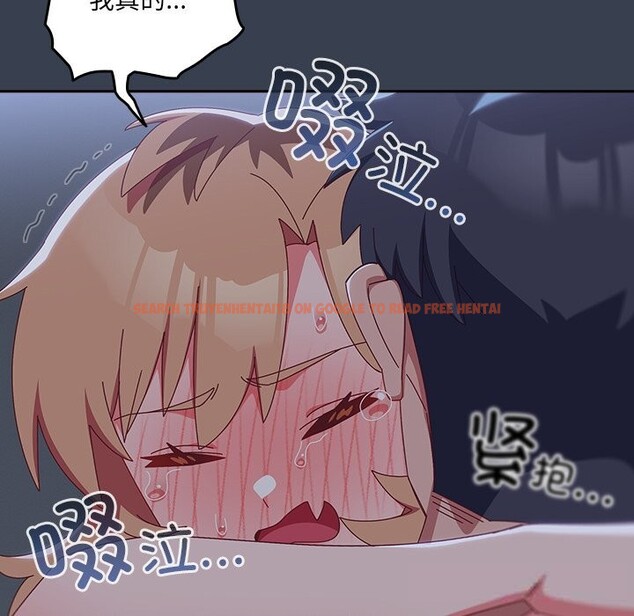 查看漫画與眾不同的兄妹/我家的掌上明珠 - 第9話 - tymanga.com中的3669498图片