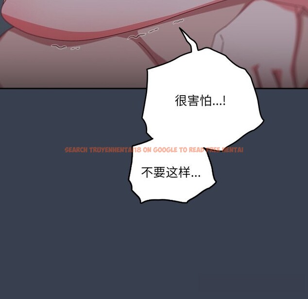 查看漫画與眾不同的兄妹/我家的掌上明珠 - 第9話 - tymanga.com中的3669499图片