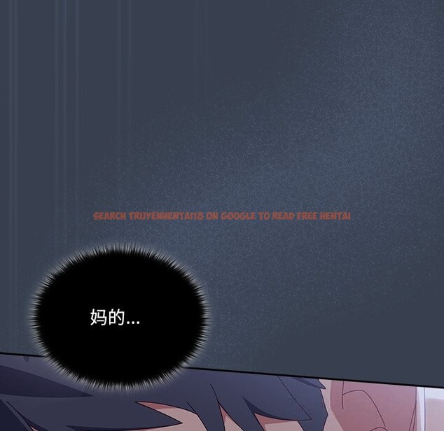 查看漫画與眾不同的兄妹/我家的掌上明珠 - 第9話 - tymanga.com中的3669524图片