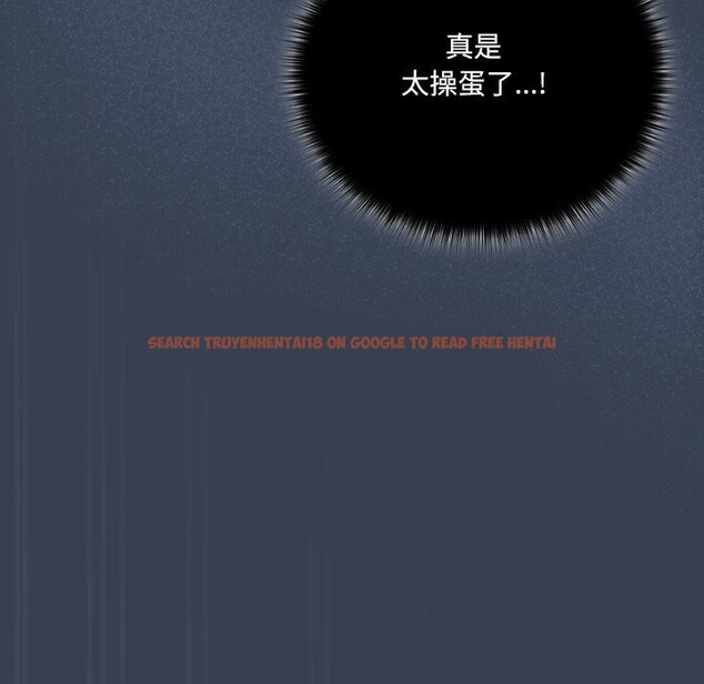 查看漫画與眾不同的兄妹/我家的掌上明珠 - 第9話 - tymanga.com中的3669526图片