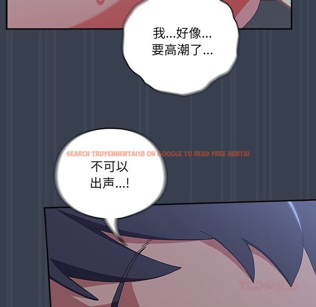 查看漫画與眾不同的兄妹/我家的掌上明珠 - 第9話 - tymanga.com中的3669529图片