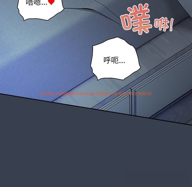 查看漫画與眾不同的兄妹/我家的掌上明珠 - 第9話 - tymanga.com中的3669542图片
