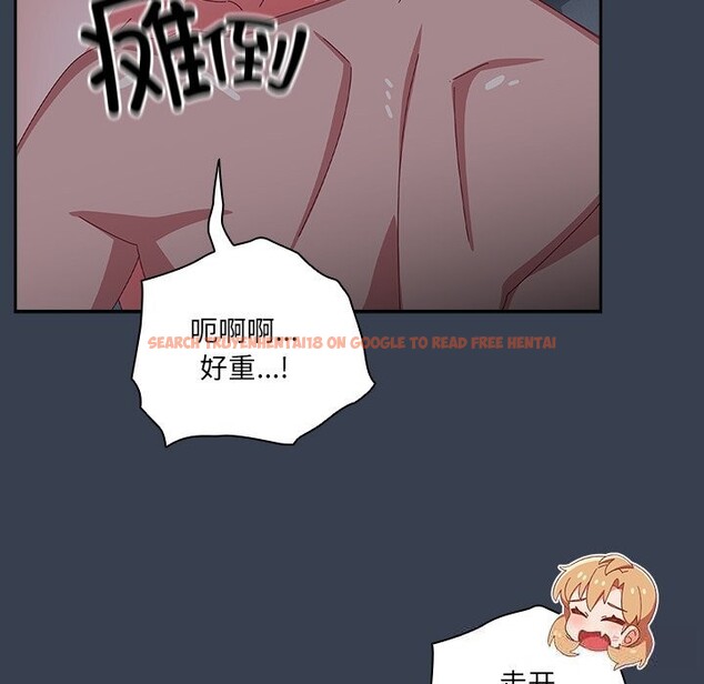 查看漫画與眾不同的兄妹/我家的掌上明珠 - 第9話 - tymanga.com中的3669549图片
