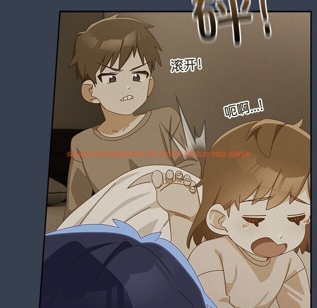 查看漫画與眾不同的兄妹/我家的掌上明珠 - 第9話 - tymanga.com中的3669564图片