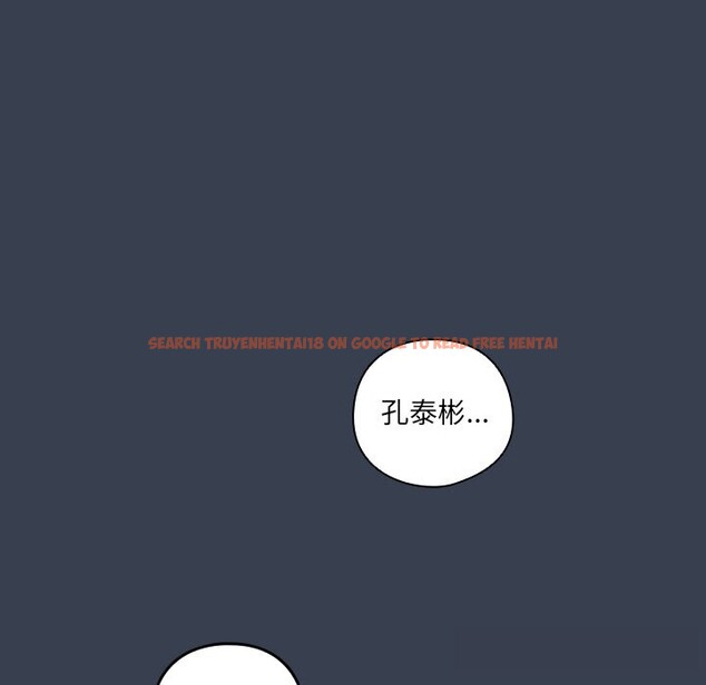 查看漫画與眾不同的兄妹/我家的掌上明珠 - 第9話 - tymanga.com中的3669578图片
