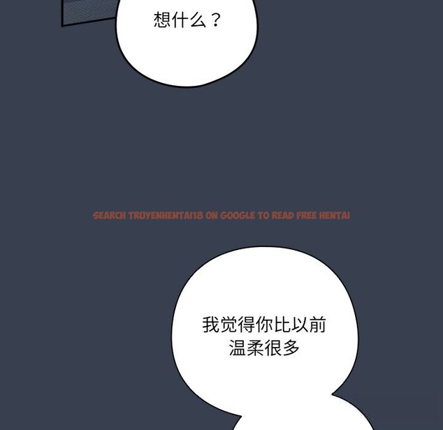 查看漫画與眾不同的兄妹/我家的掌上明珠 - 第9話 - tymanga.com中的3669580图片