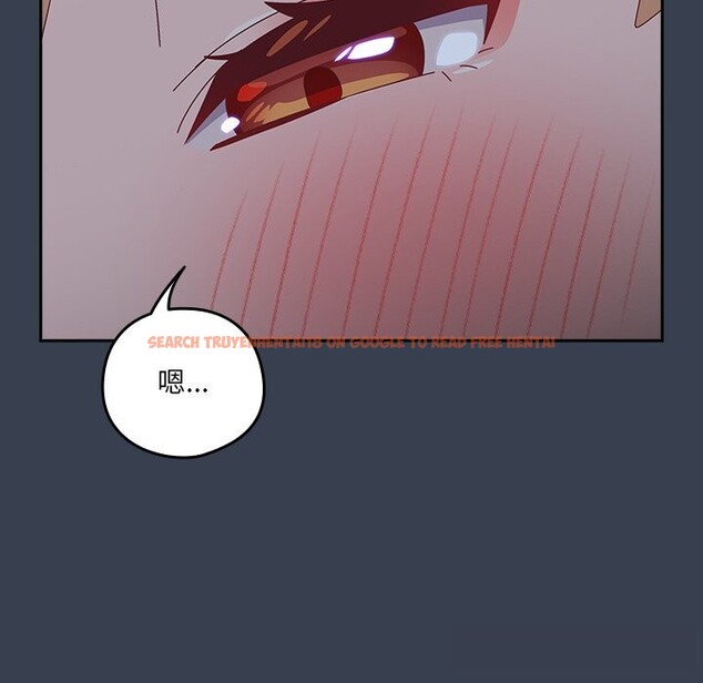 查看漫画與眾不同的兄妹/我家的掌上明珠 - 第9話 - tymanga.com中的3669584图片
