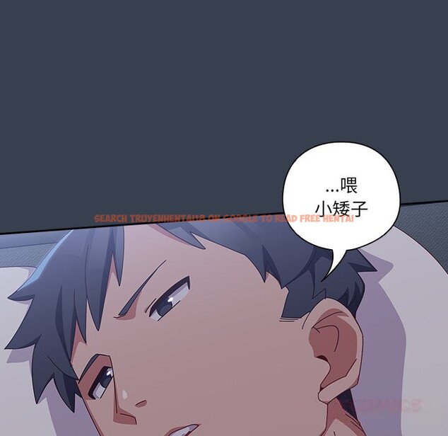 查看漫画與眾不同的兄妹/我家的掌上明珠 - 第9話 - tymanga.com中的3669585图片