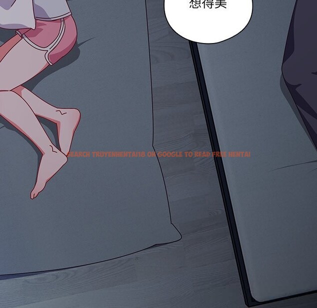 查看漫画與眾不同的兄妹/我家的掌上明珠 - 第9話 - tymanga.com中的3669596图片