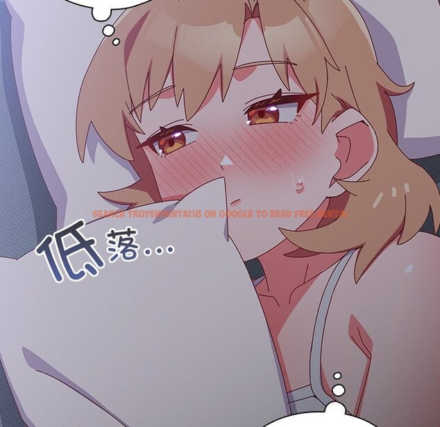 查看漫画與眾不同的兄妹/我家的掌上明珠 - 第9話 - tymanga.com中的3669598图片