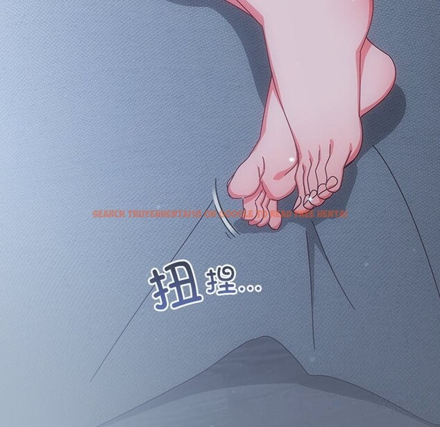 查看漫画與眾不同的兄妹/我家的掌上明珠 - 第9話 - tymanga.com中的3669605图片