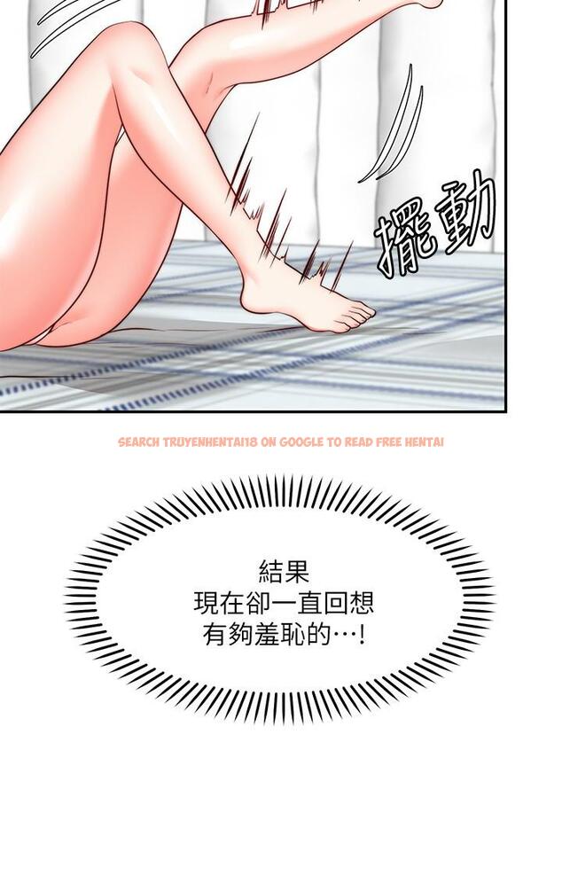查看漫画願望不射限 - 第18話-徹底折磨我 - www.tymanga.com中的898052图片