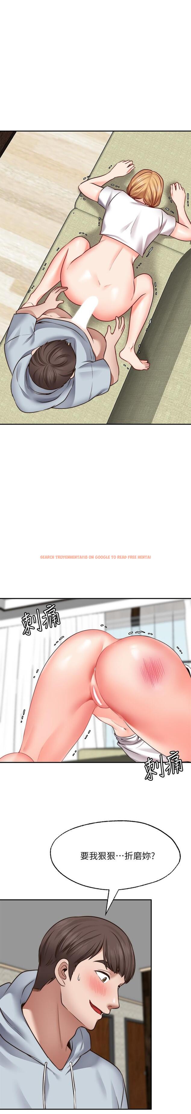 查看漫画願望不射限 - 第19話-想被更激烈抽插 - www.tymanga.com中的900384图片