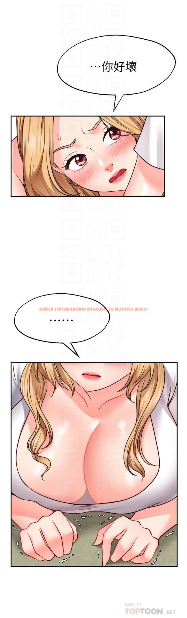 查看漫画願望不射限 - 第19話-想被更激烈抽插 - www.tymanga.com中的900387图片