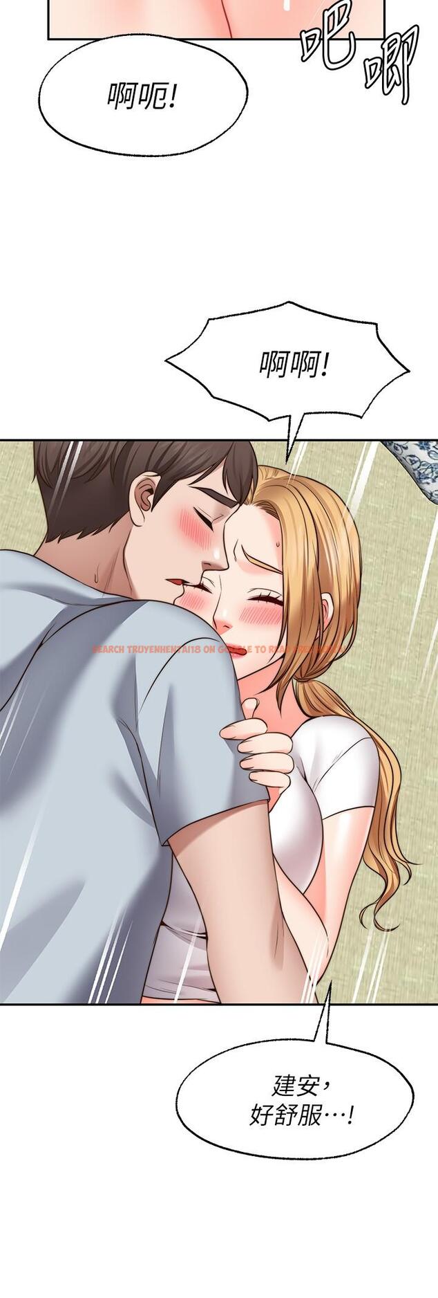 查看漫画願望不射限 - 第19話-想被更激烈抽插 - www.tymanga.com中的900400图片
