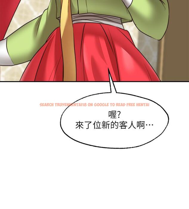 查看漫画願望不射限 - 第21話-九天色女降落 - www.tymanga.com中的905996图片